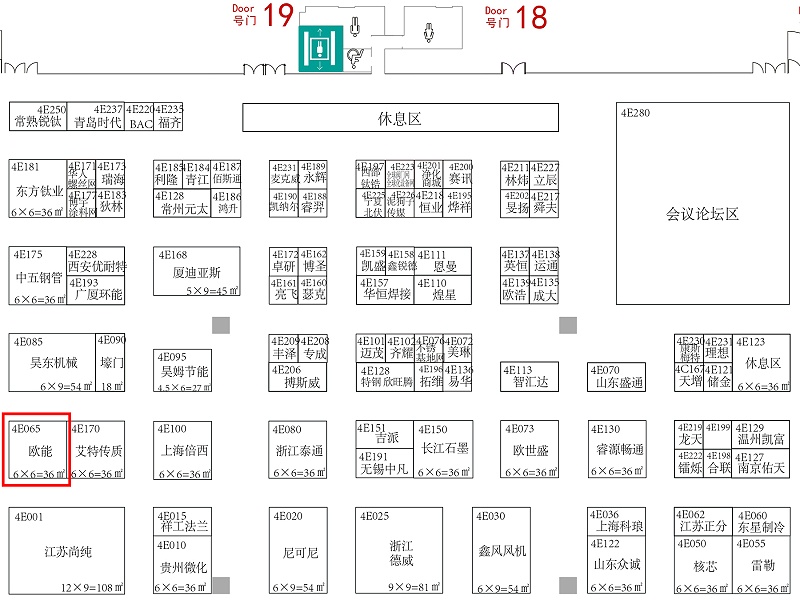 上?；?-4號(hào)館